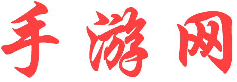 全球電訊